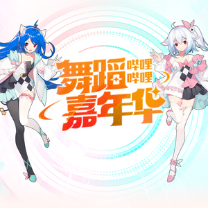 69XX女子私密按摩护理
