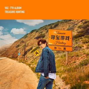 69XX女子私密按摩护理
