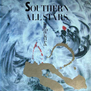 69XX女子私密按摩护理
