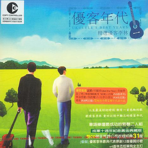 69XX女子私密按摩护理
