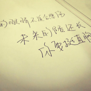 69XX女子私密按摩护理
