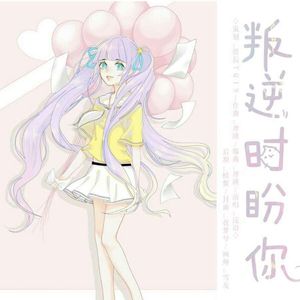 69XX女子私密按摩护理
