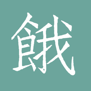 69XX女子私密按摩护理
