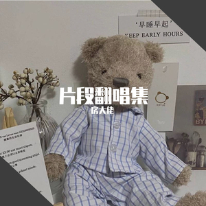 69XX女子私密按摩护理
