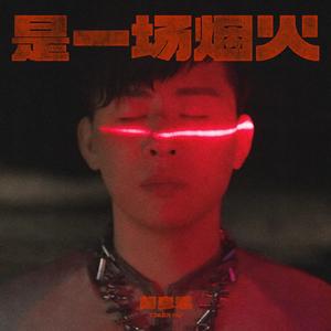 69XX女子私密按摩护理
