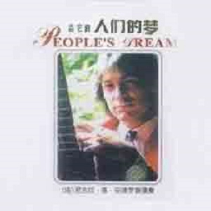 69XX女子私密按摩护理
