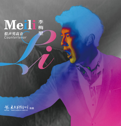 69XX女子私密按摩护理
